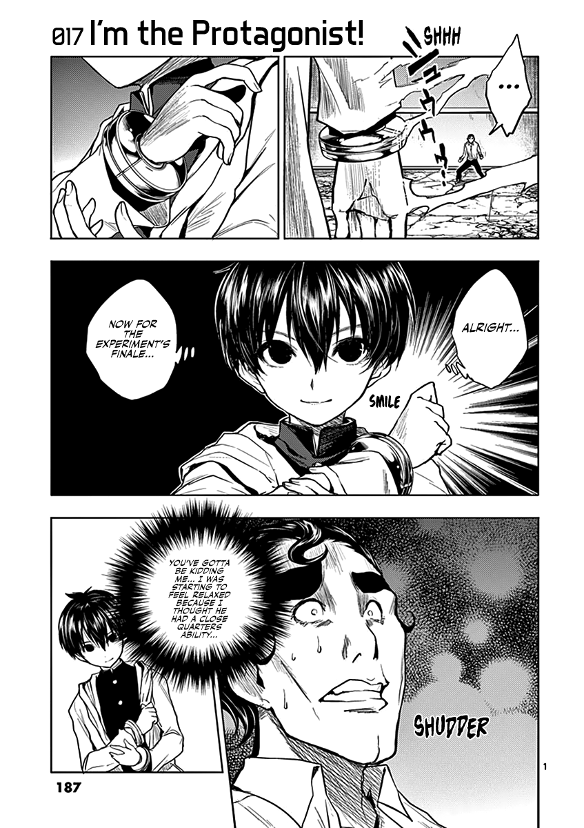 Battle in 5 Seconds After Meeting chapter 17 - page 2