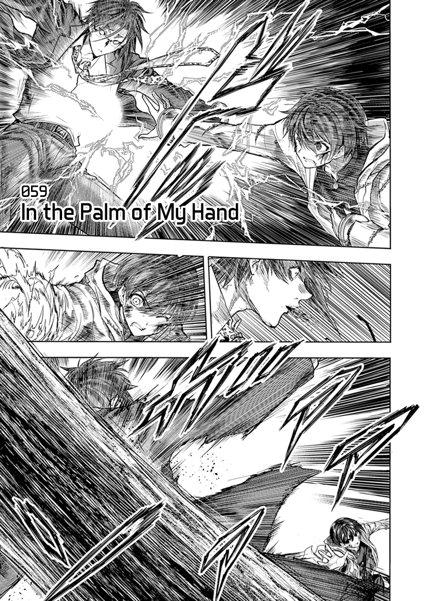 Battle in 5 Seconds After Meeting chapter 59 - page 2