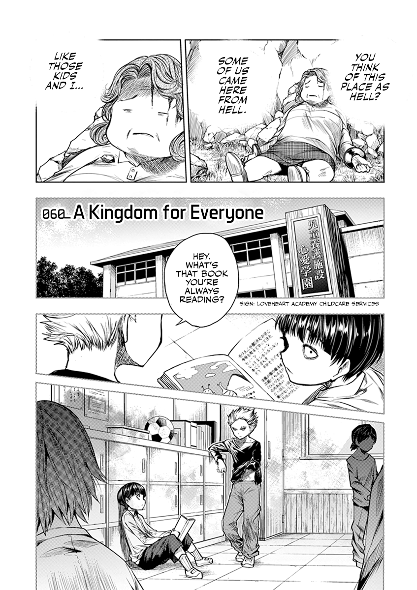 Battle in 5 Seconds After Meeting chapter 60 - page 2