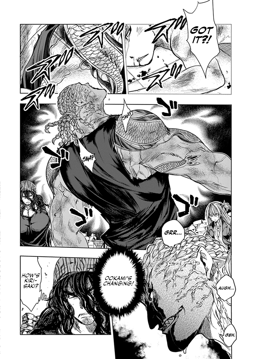 Battle in 5 Seconds After Meeting chapter 60 - page 7
