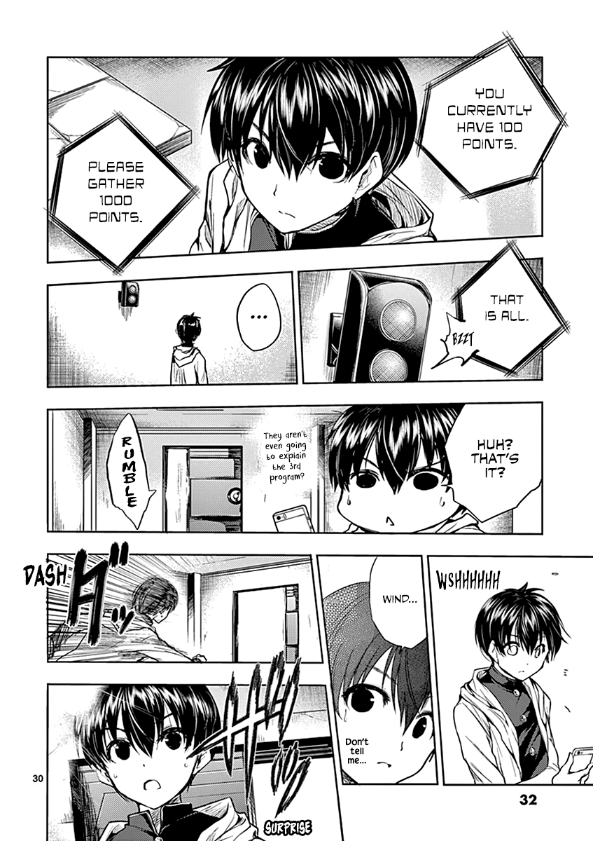 Battle in 5 Seconds After Meeting chapter 19 - page 33