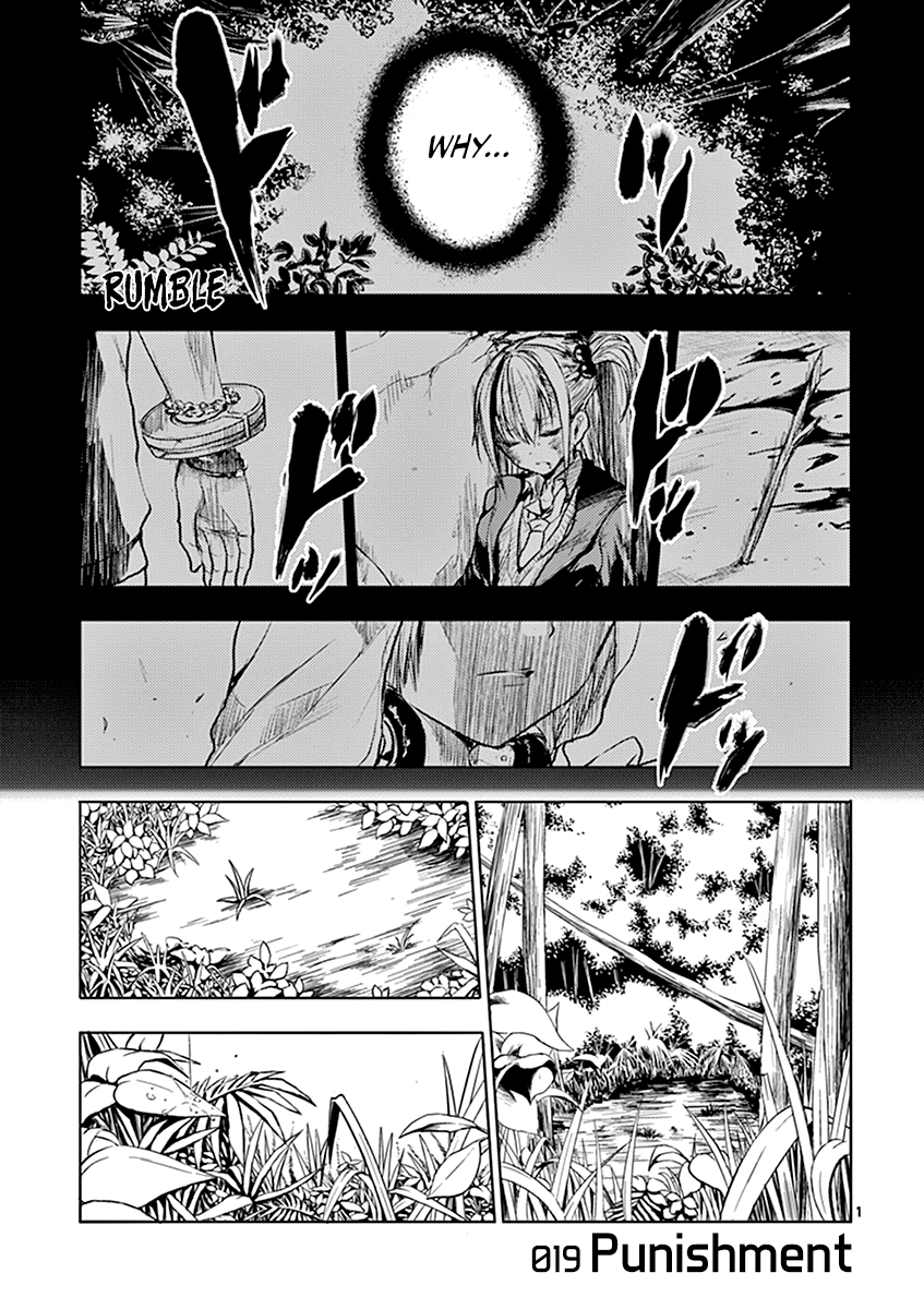 Battle in 5 Seconds After Meeting chapter 19 - page 5