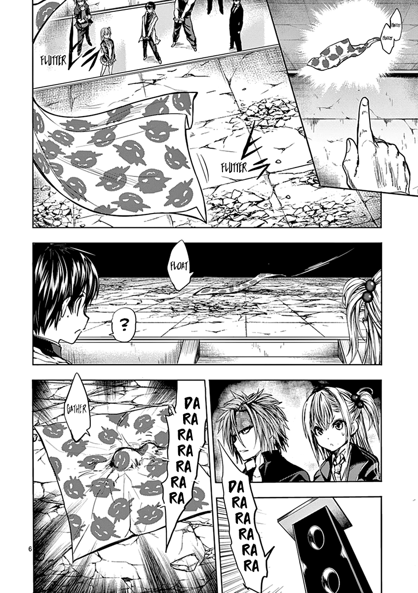 Battle in 5 Seconds After Meeting chapter 19 - page 9