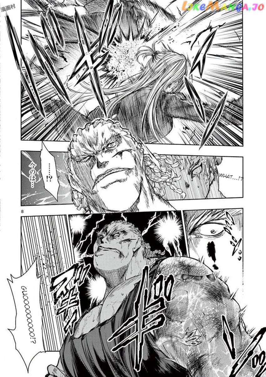 Battle in 5 Seconds After Meeting chapter 61 - page 8