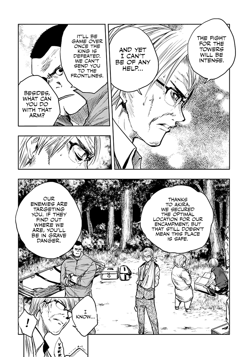 Battle in 5 Seconds After Meeting chapter 40 - page 5