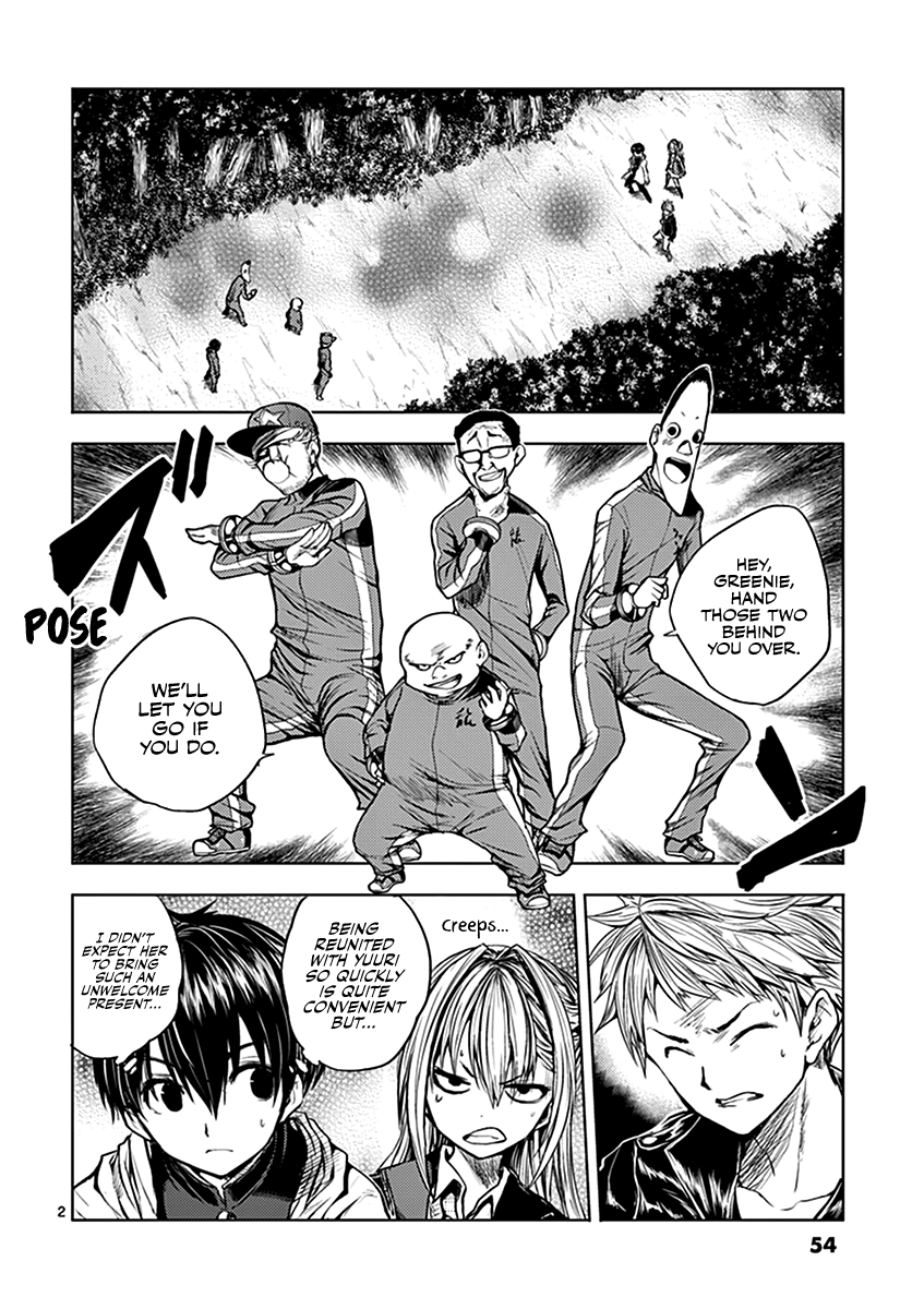 Battle in 5 Seconds After Meeting chapter 21 - page 3