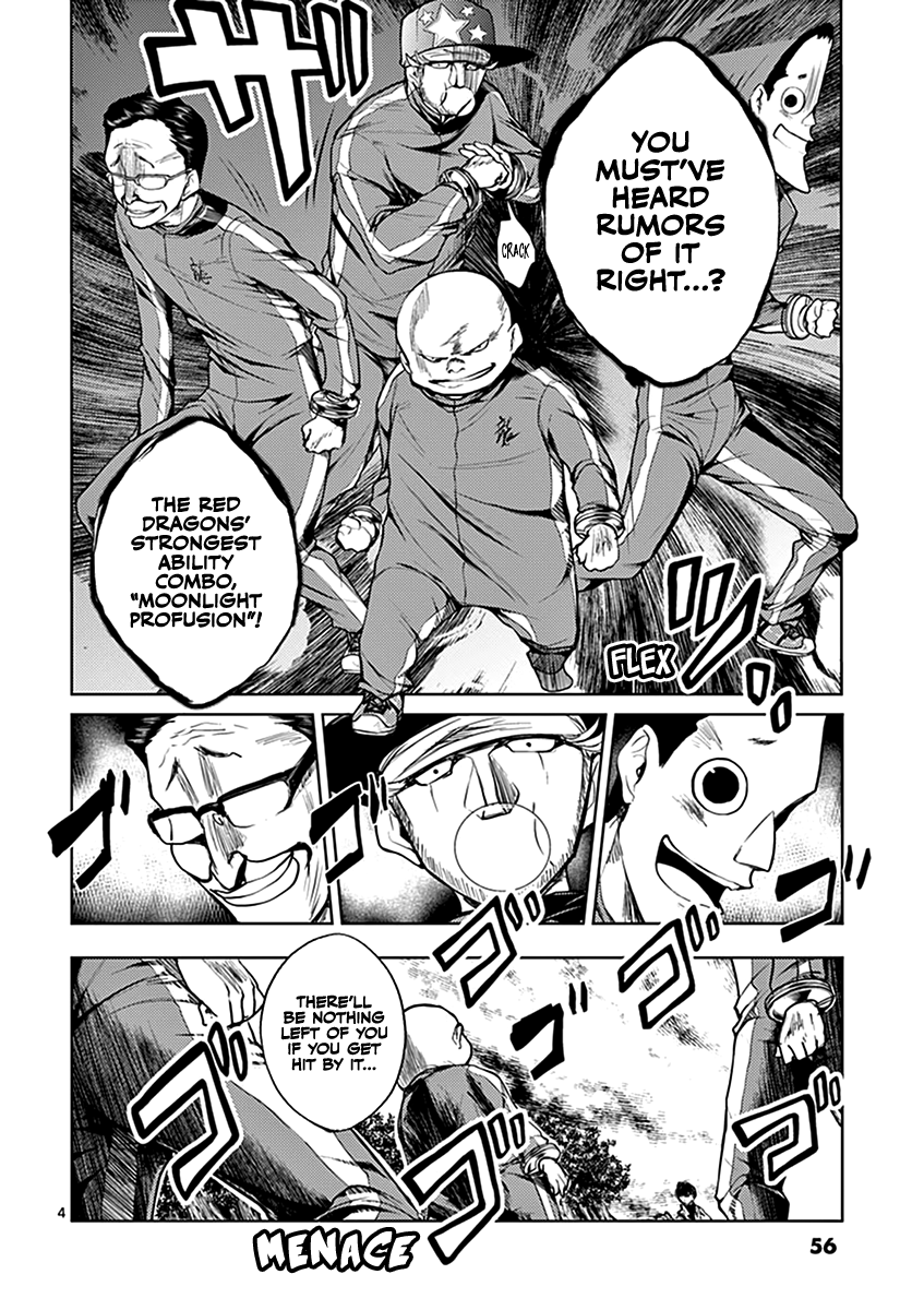 Battle in 5 Seconds After Meeting chapter 21 - page 5