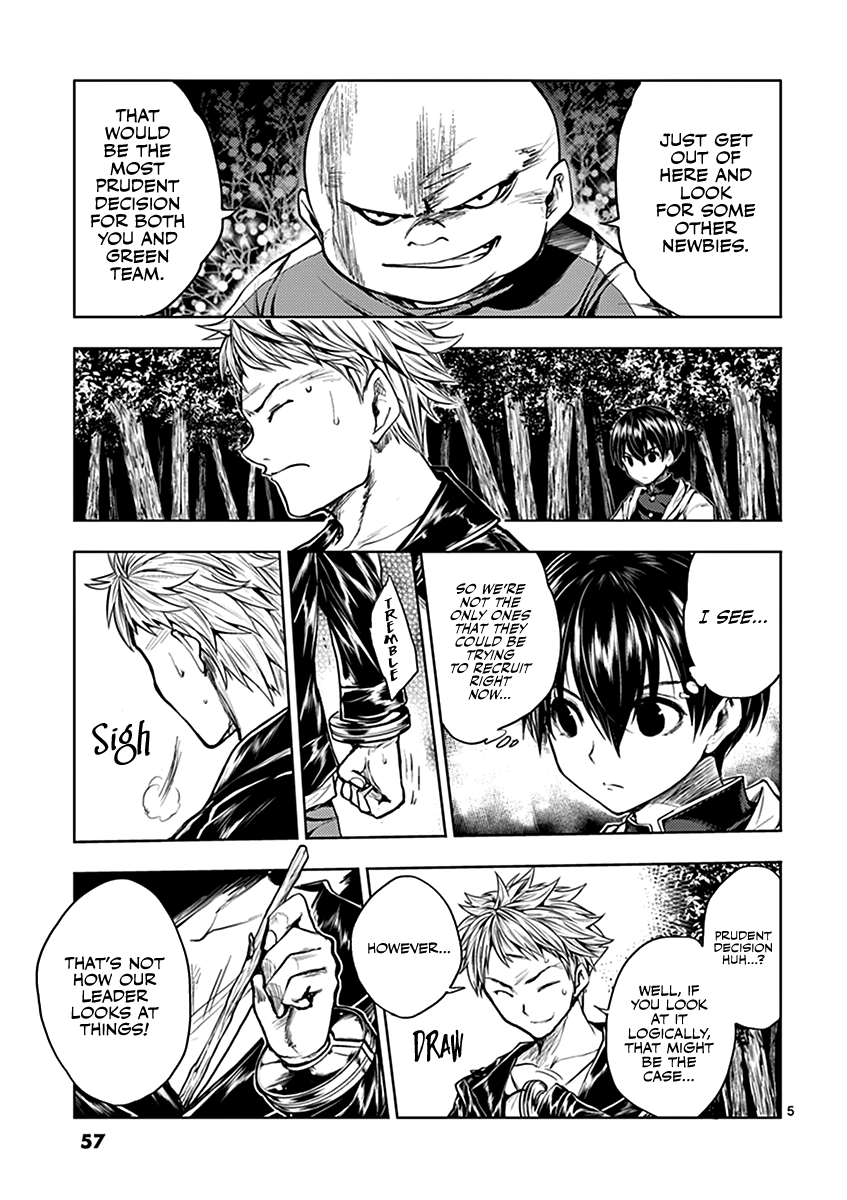 Battle in 5 Seconds After Meeting chapter 21 - page 6