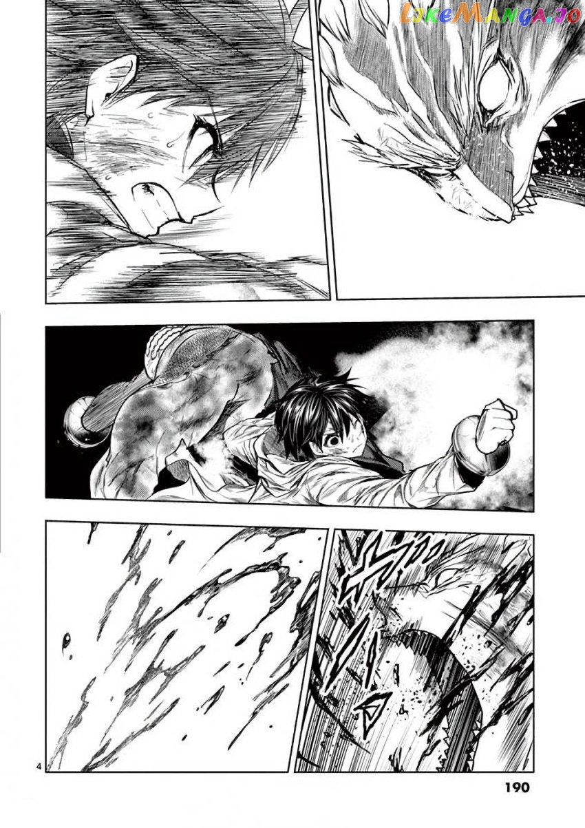 Battle in 5 Seconds After Meeting chapter 63 - page 4
