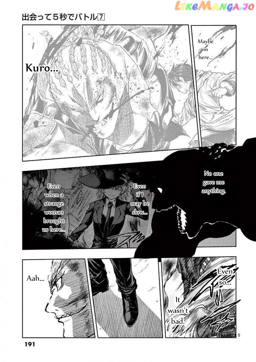 Battle in 5 Seconds After Meeting chapter 63 - page 5