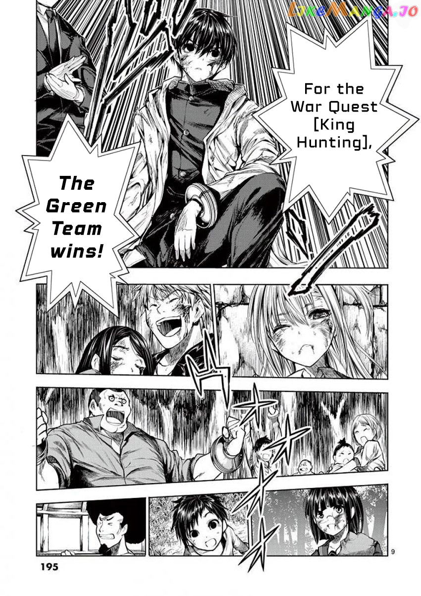 Battle in 5 Seconds After Meeting chapter 63 - page 9