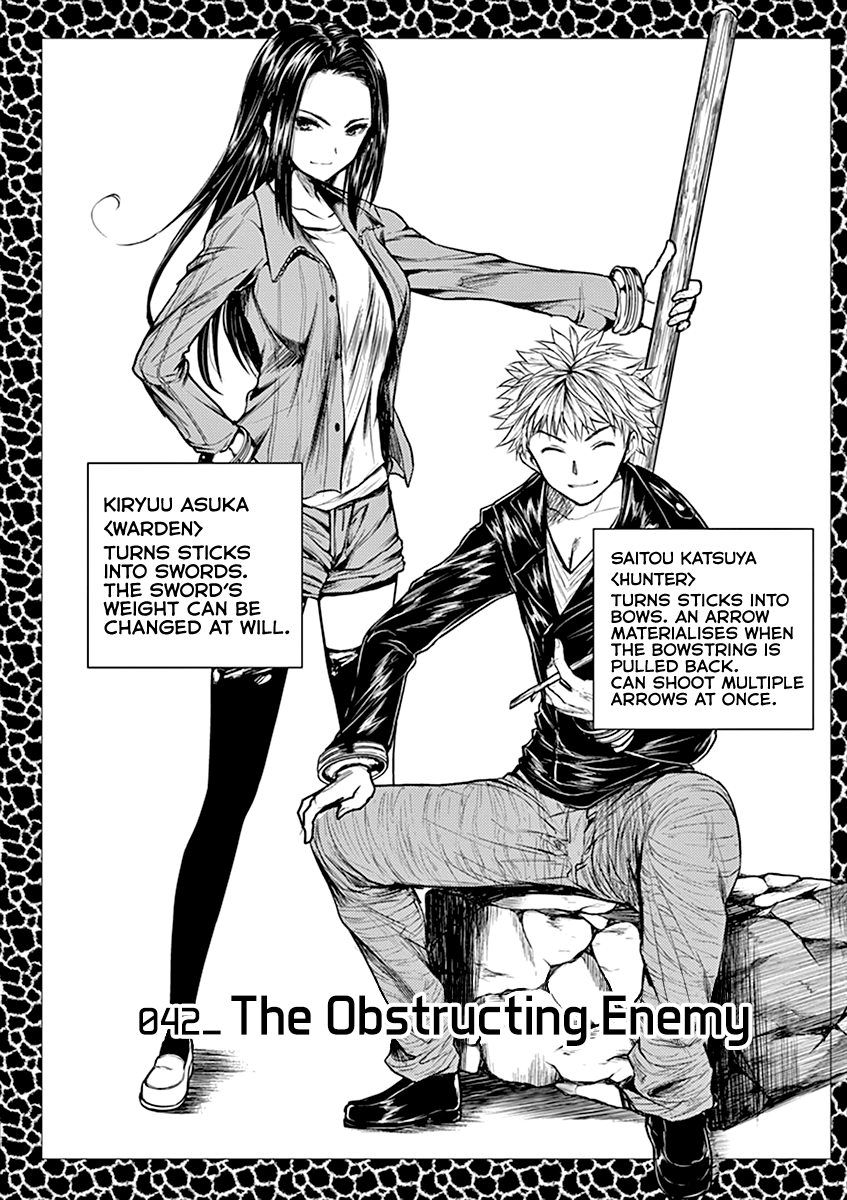 Battle in 5 Seconds After Meeting chapter 42 - page 3
