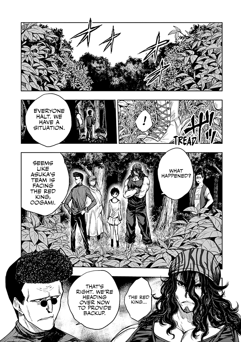 Battle in 5 Seconds After Meeting chapter 42 - page 4