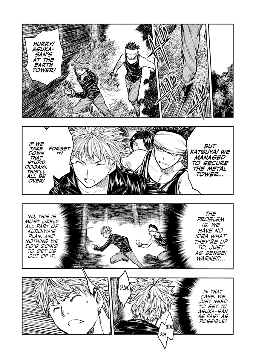 Battle in 5 Seconds After Meeting chapter 42 - page 8
