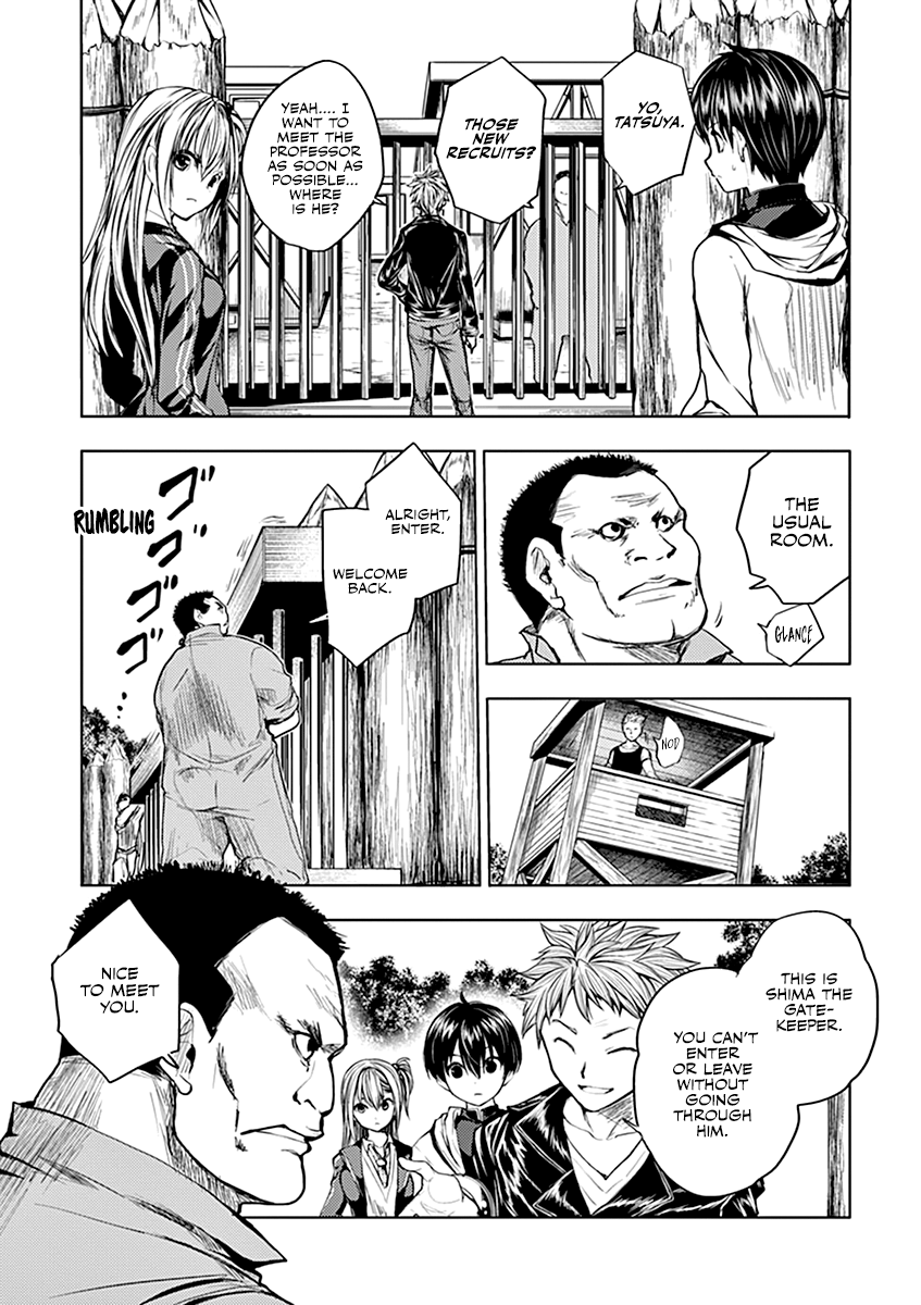 Battle in 5 Seconds After Meeting chapter 22 - page 4