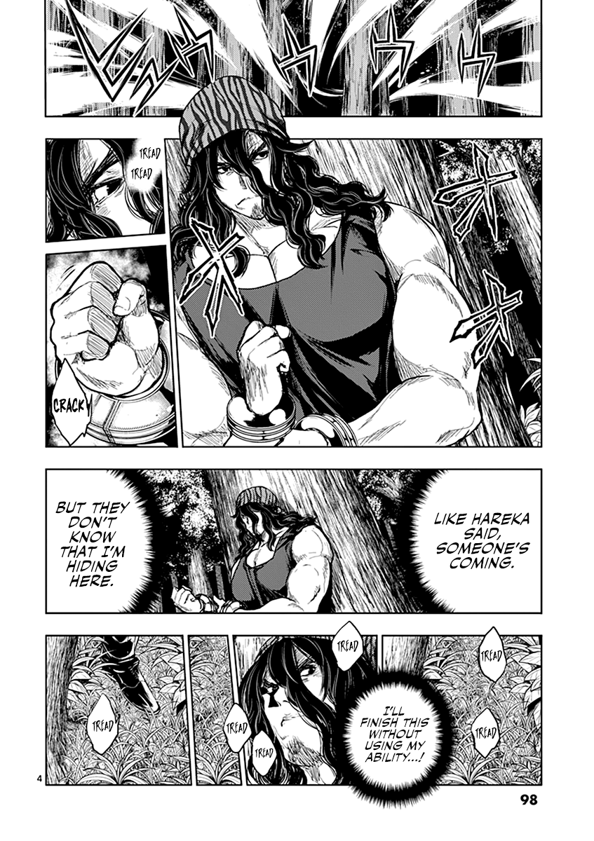 Battle in 5 Seconds After Meeting chapter 43 - page 5