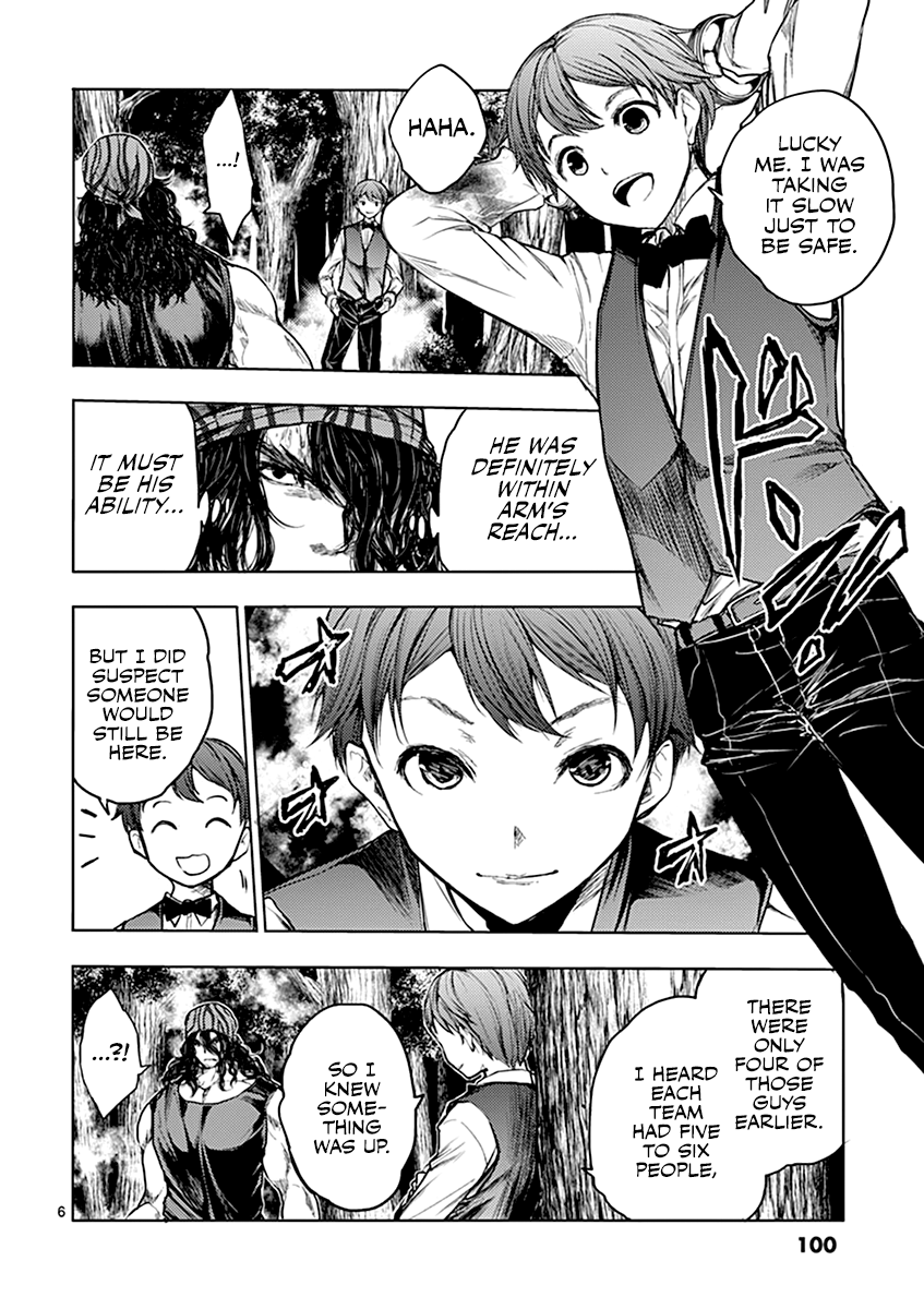 Battle in 5 Seconds After Meeting chapter 43 - page 7