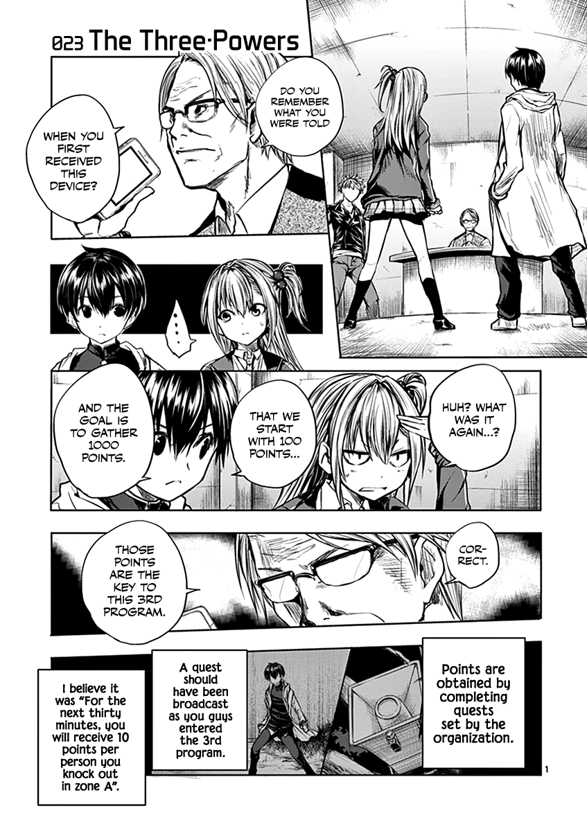 Battle in 5 Seconds After Meeting chapter 23 - page 2