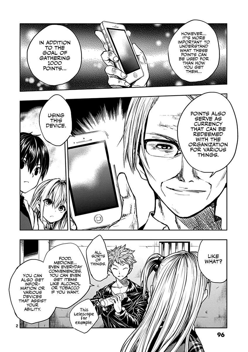 Battle in 5 Seconds After Meeting chapter 23 - page 3