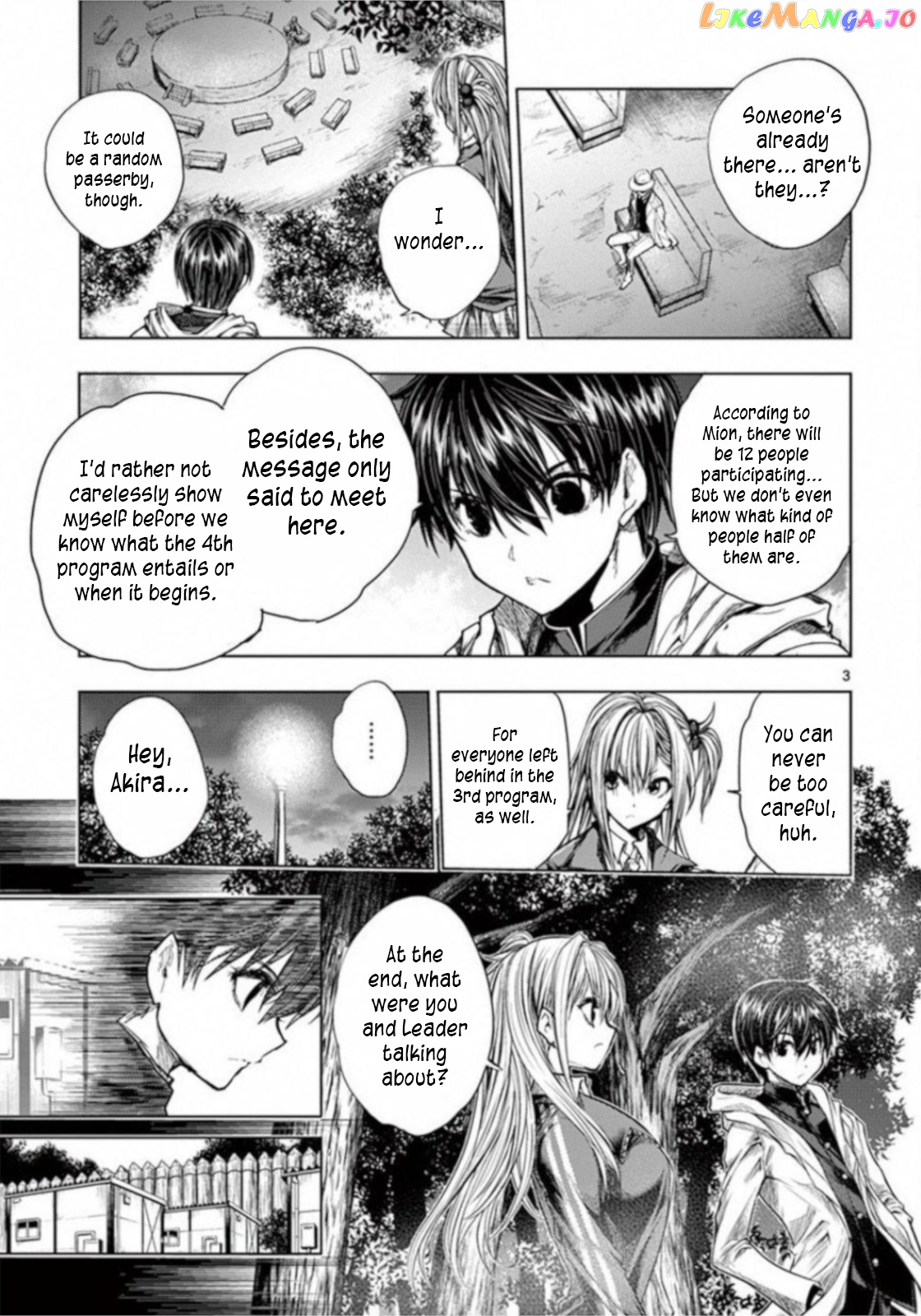 Battle in 5 Seconds After Meeting chapter 65 - page 3