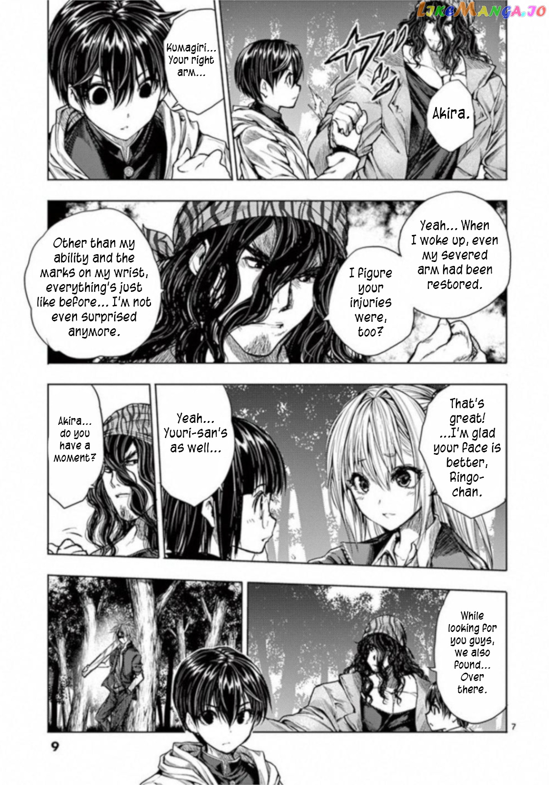 Battle in 5 Seconds After Meeting chapter 65 - page 7
