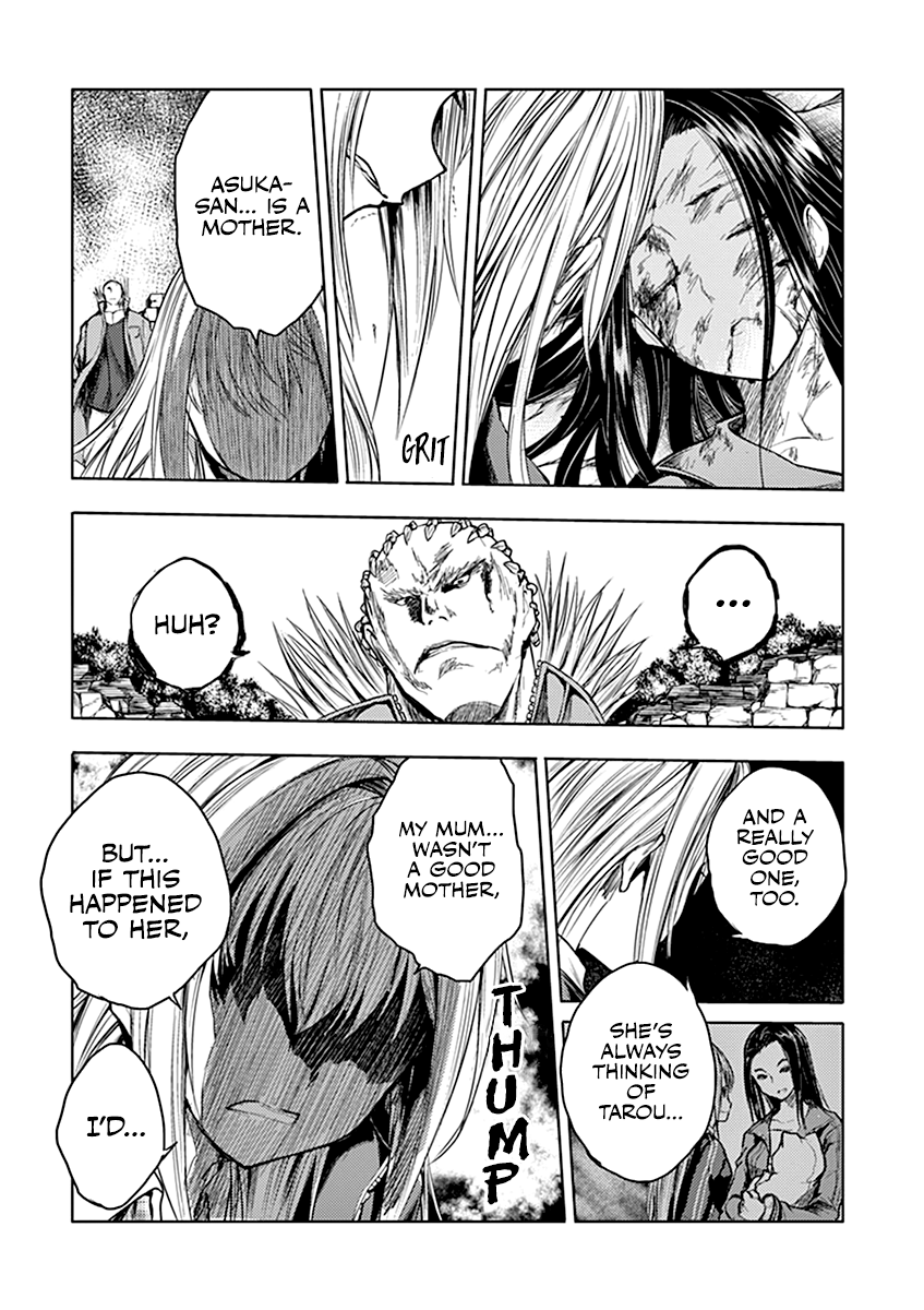 Battle in 5 Seconds After Meeting chapter 44 - page 3