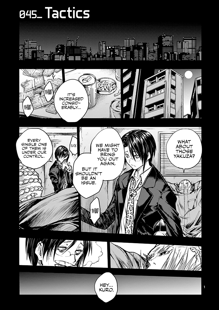 Battle in 5 Seconds After Meeting chapter 45 - page 2