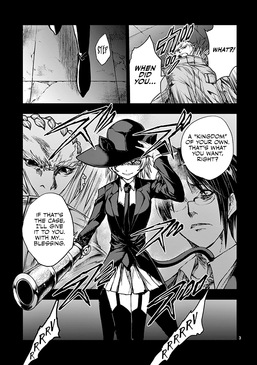 Battle in 5 Seconds After Meeting chapter 45 - page 4