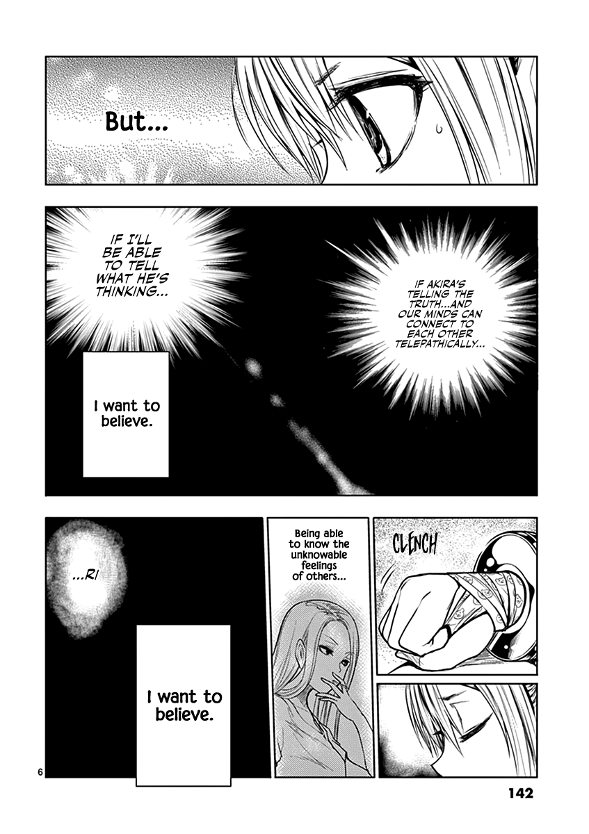 Battle in 5 Seconds After Meeting chapter 25 - page 7