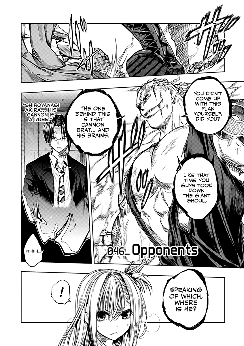 Battle in 5 Seconds After Meeting chapter 46 - page 2