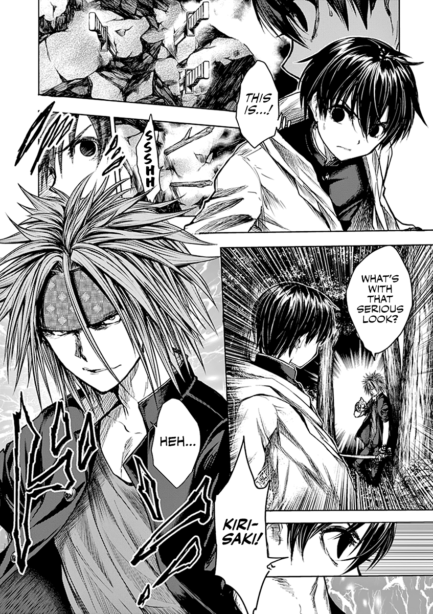 Battle in 5 Seconds After Meeting chapter 46 - page 20