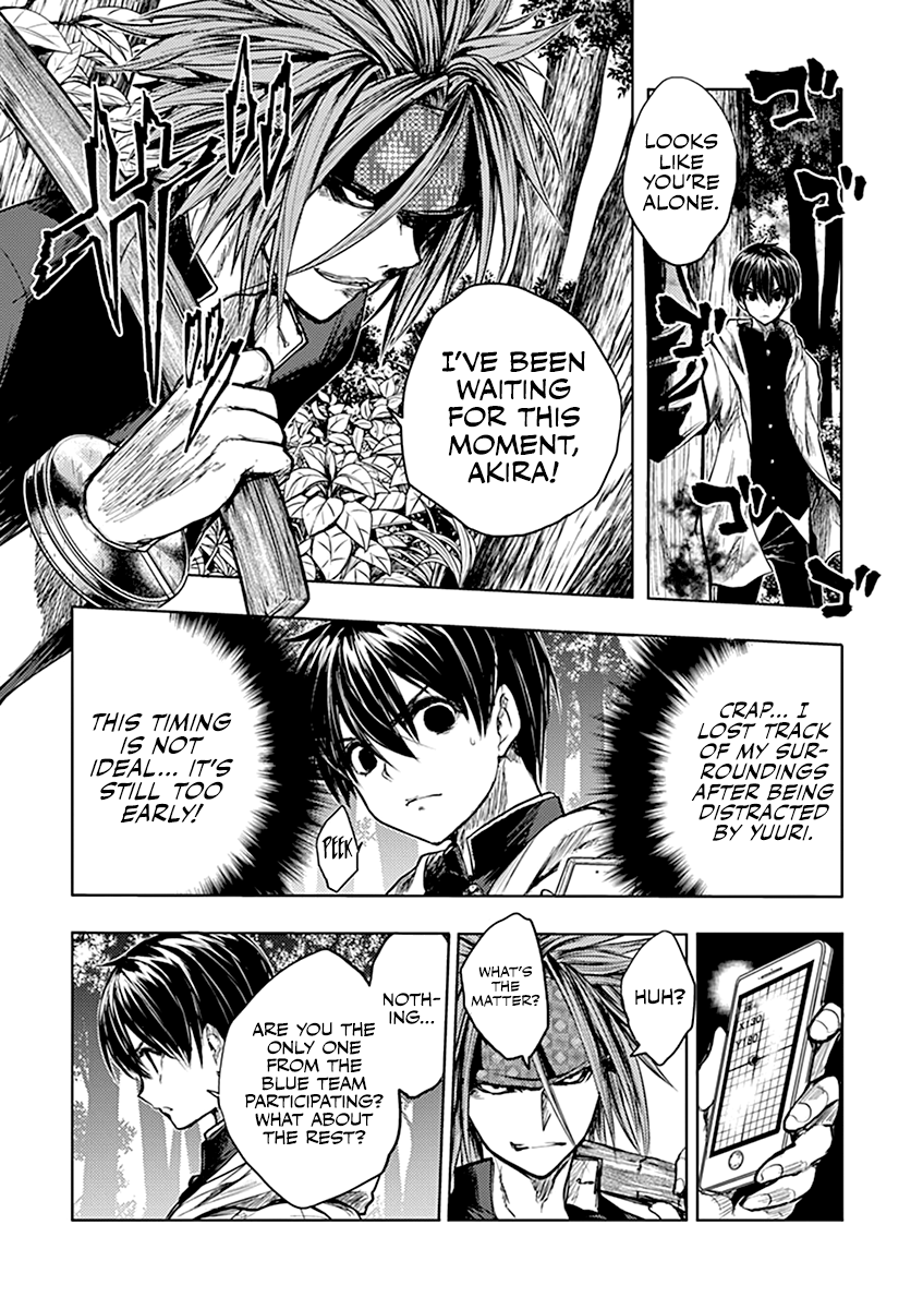 Battle in 5 Seconds After Meeting chapter 46 - page 21