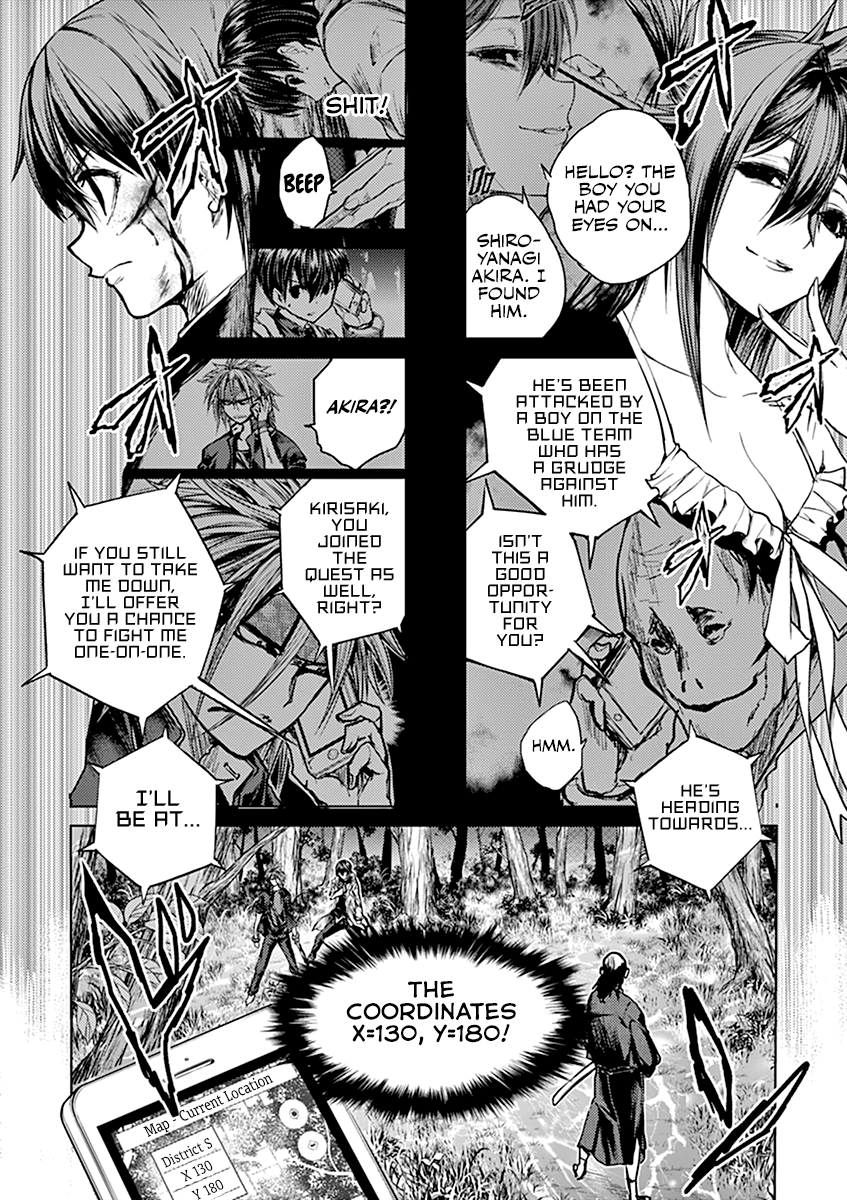 Battle in 5 Seconds After Meeting chapter 46 - page 34