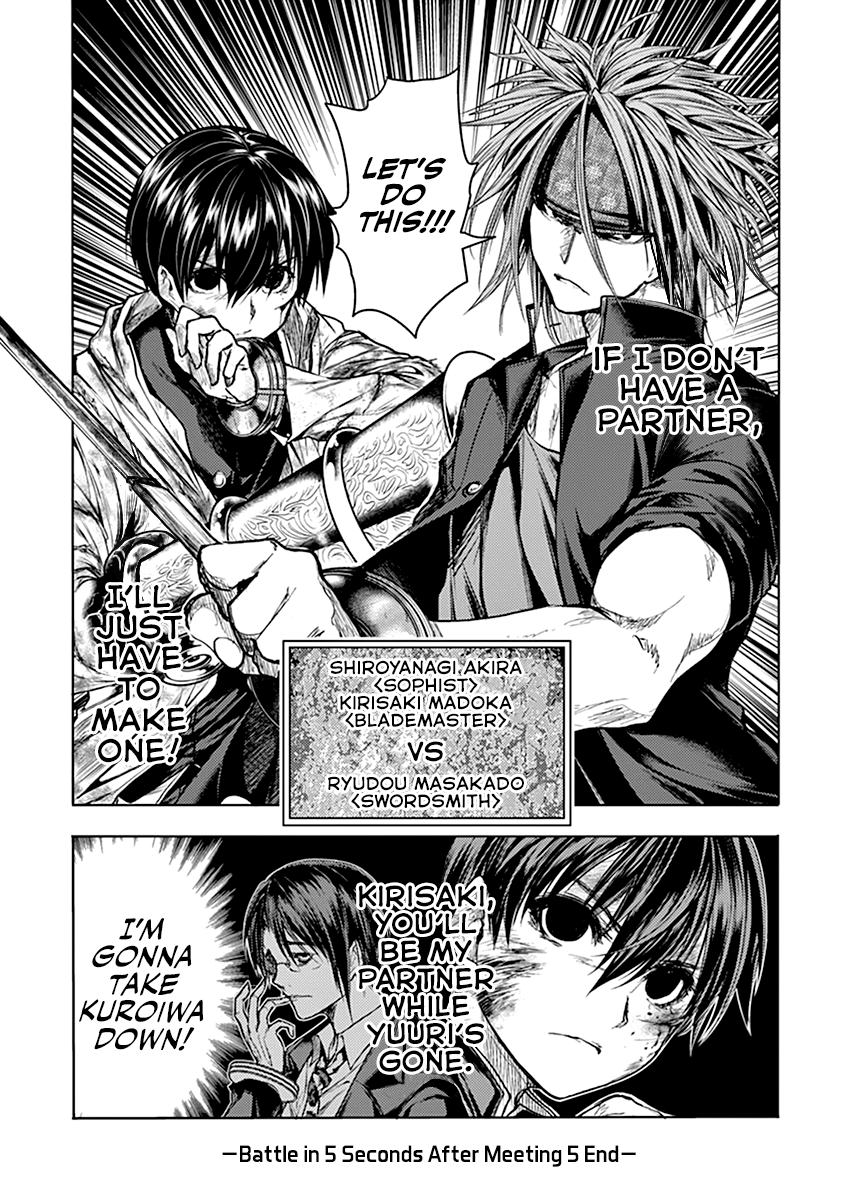 Battle in 5 Seconds After Meeting chapter 46 - page 35