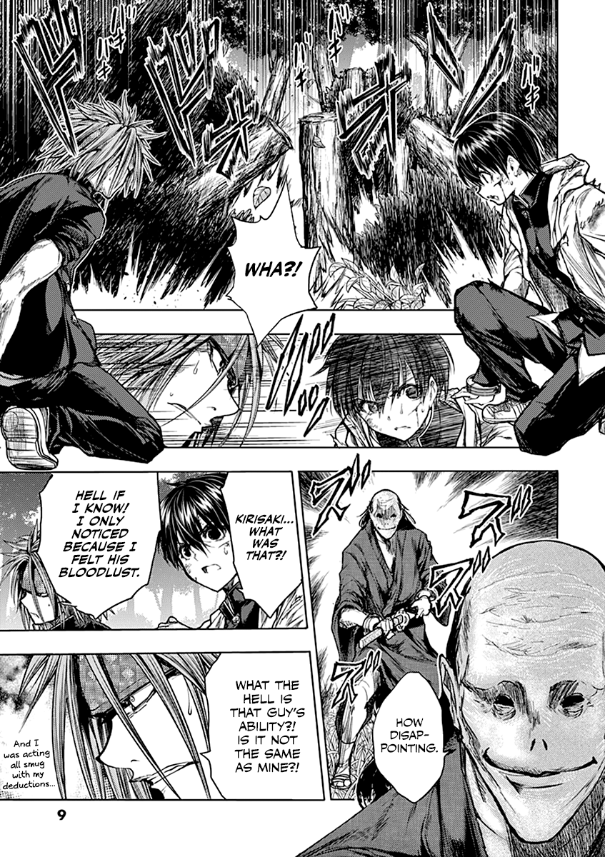 Battle in 5 Seconds After Meeting chapter 47 - page 10