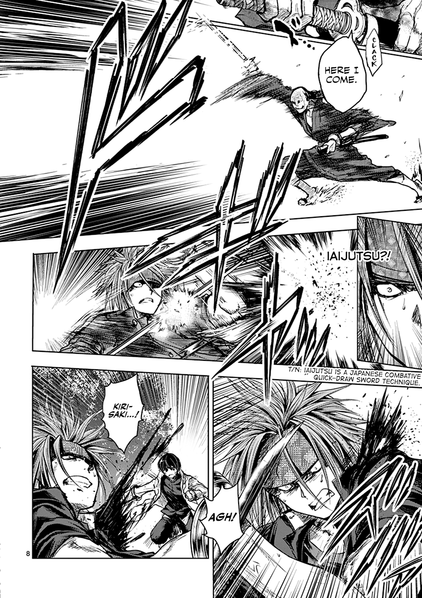 Battle in 5 Seconds After Meeting chapter 47 - page 11