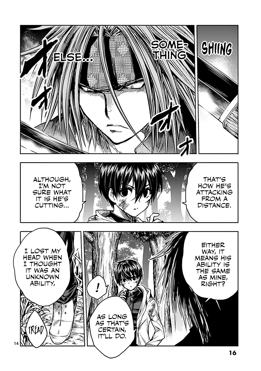 Battle in 5 Seconds After Meeting chapter 47 - page 17