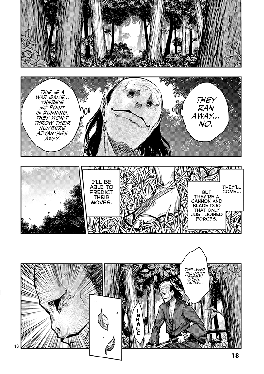 Battle in 5 Seconds After Meeting chapter 47 - page 19