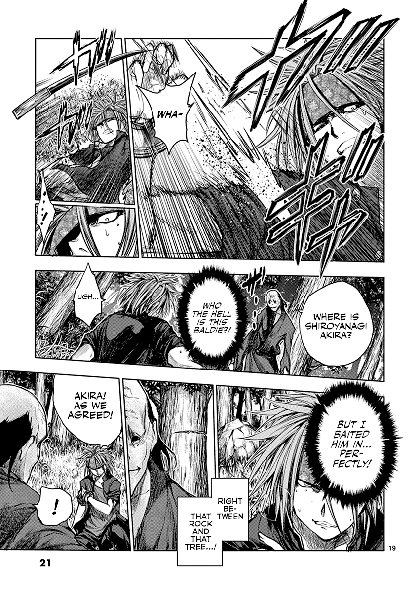 Battle in 5 Seconds After Meeting chapter 47 - page 22