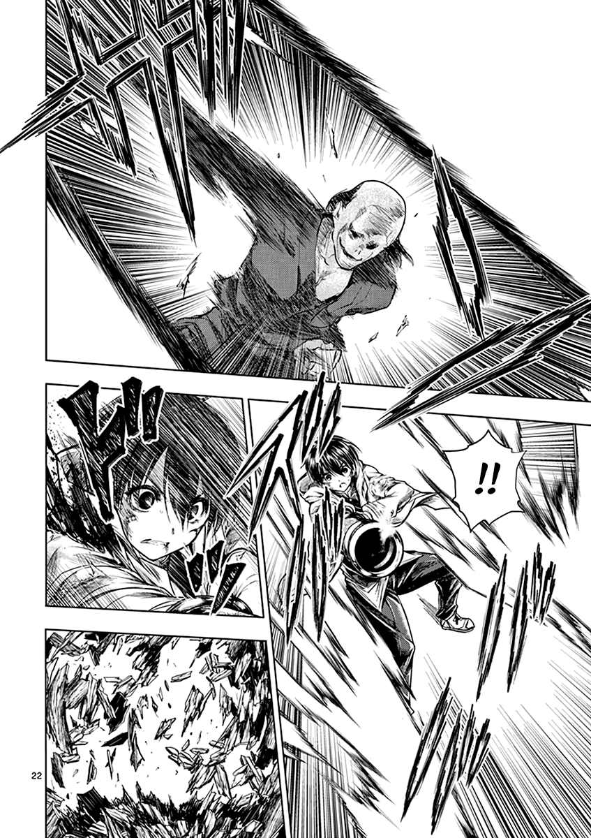 Battle in 5 Seconds After Meeting chapter 47 - page 24