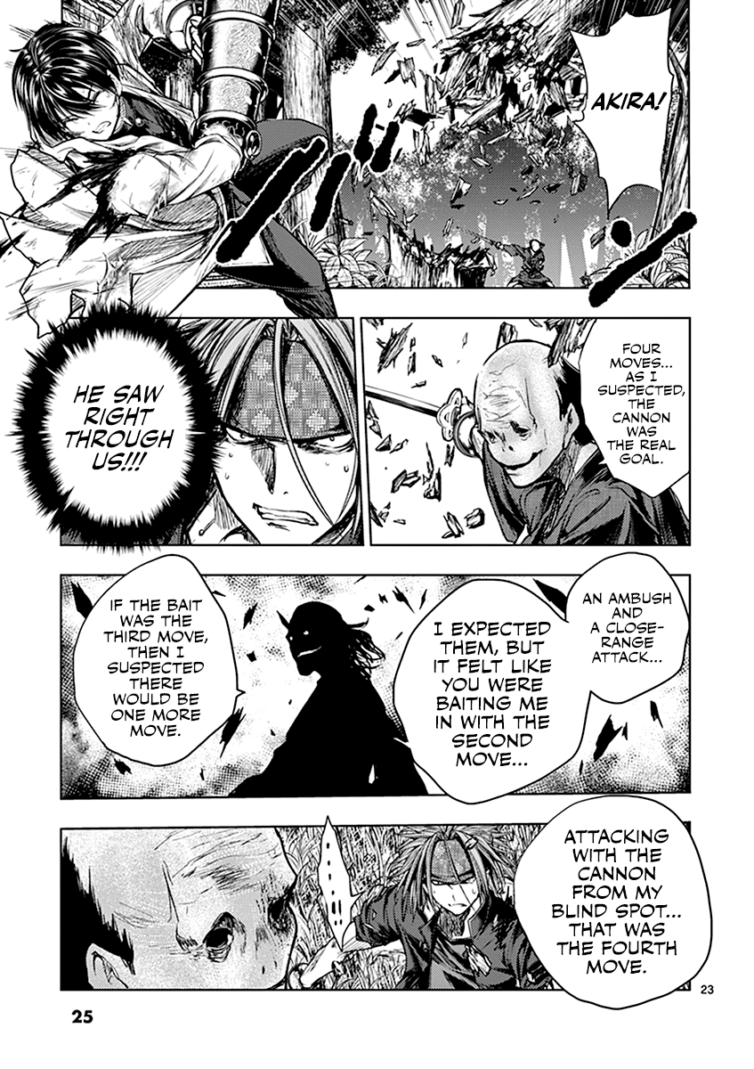 Battle in 5 Seconds After Meeting chapter 47 - page 25