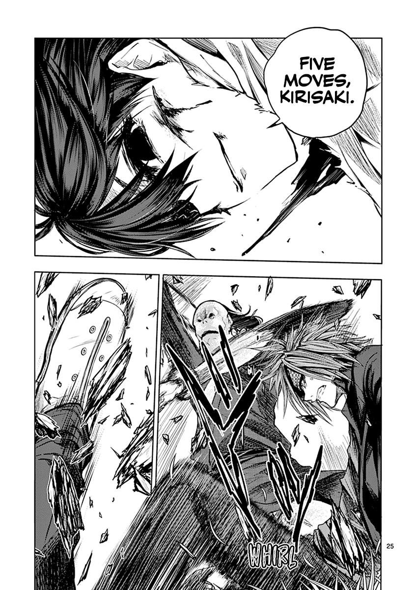 Battle in 5 Seconds After Meeting chapter 47 - page 27