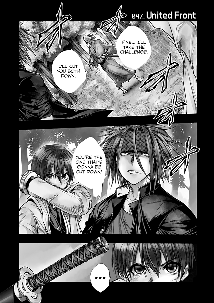 Battle in 5 Seconds After Meeting chapter 47 - page 5
