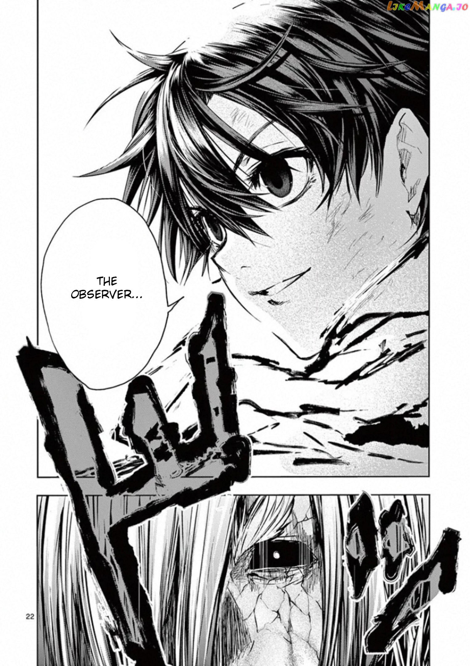 Battle in 5 Seconds After Meeting chapter 112 - page 21
