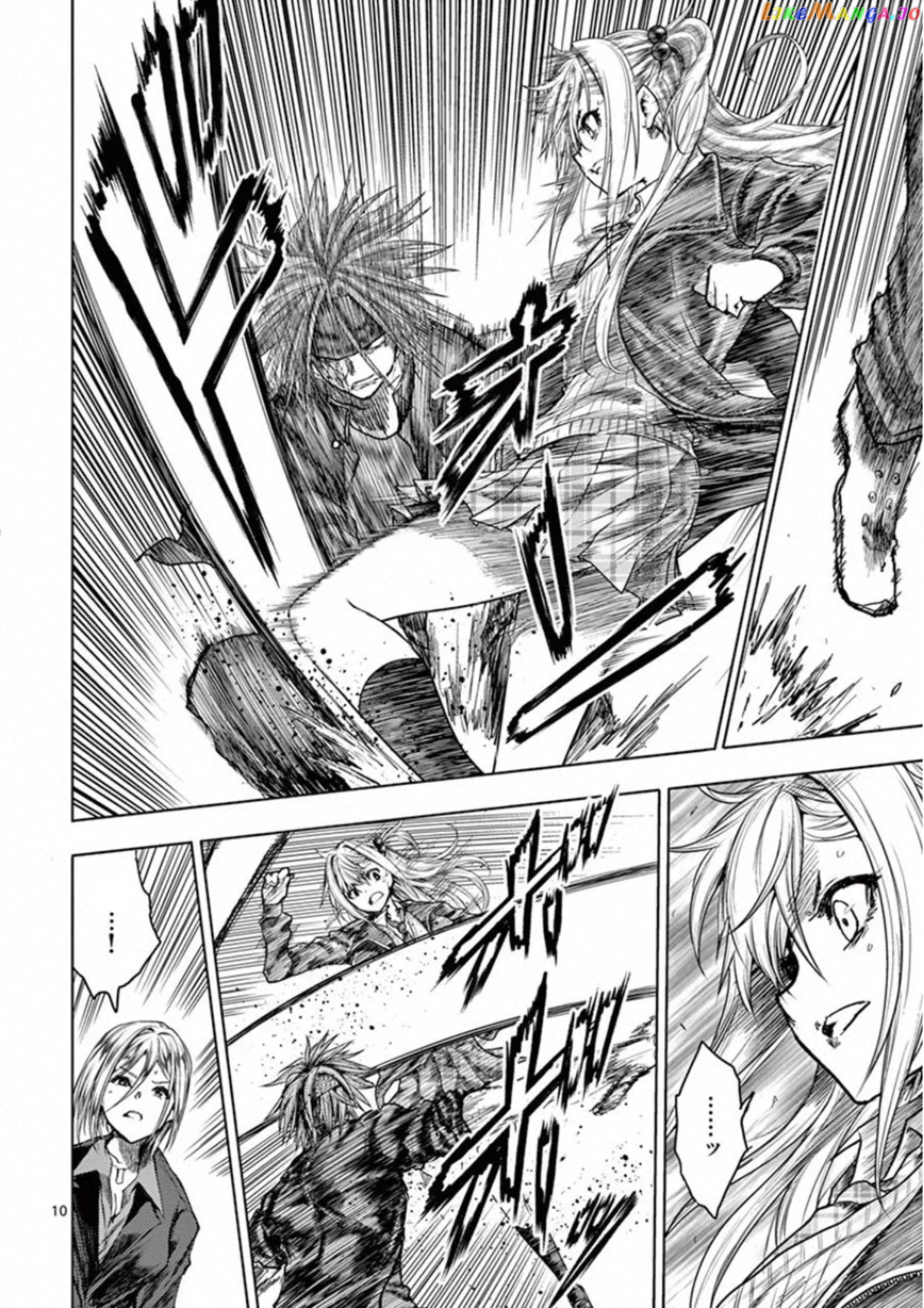 Battle in 5 Seconds After Meeting chapter 141 - page 9