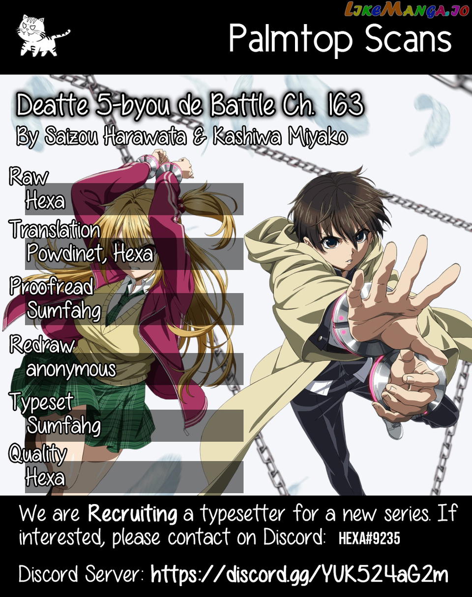 Battle in 5 Seconds After Meeting chapter 163 - page 1