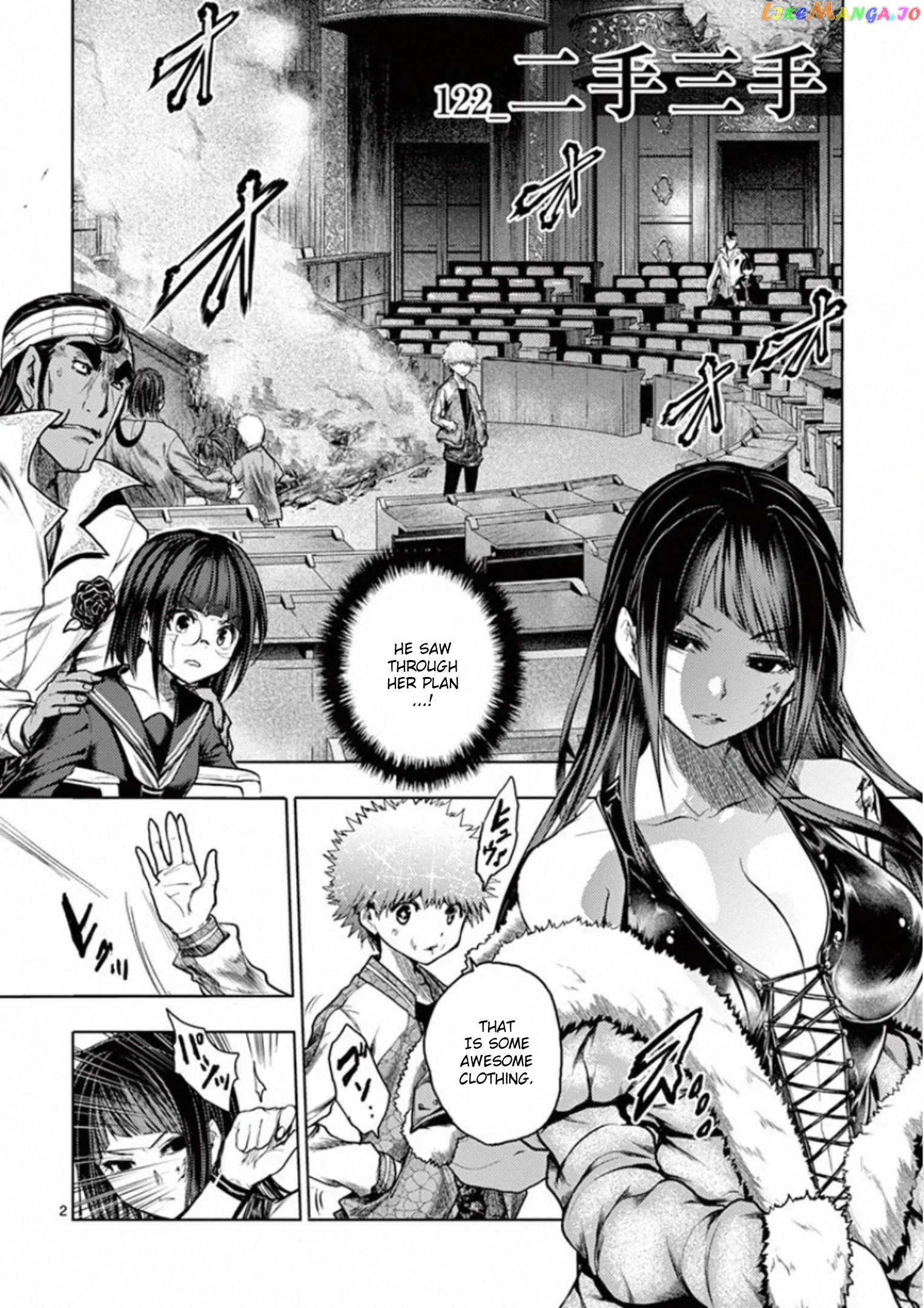 Battle in 5 Seconds After Meeting chapter 122 - page 2