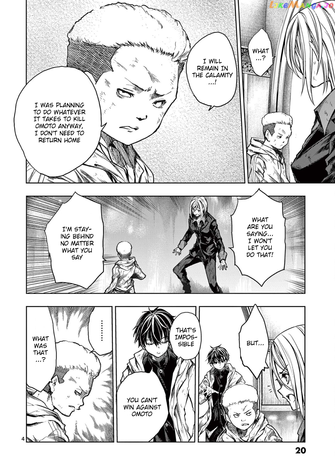Battle in 5 Seconds After Meeting chapter 145 - page 4
