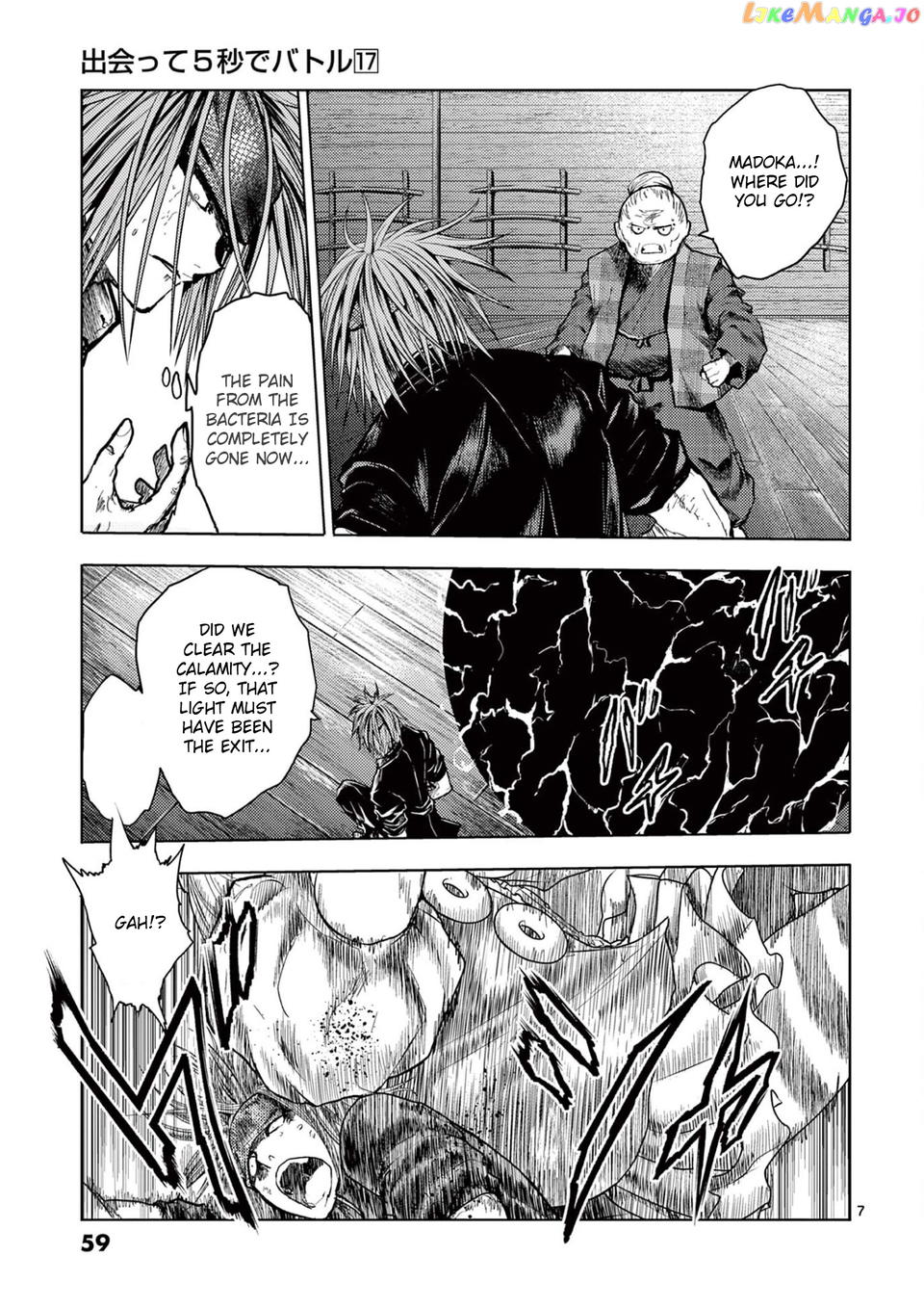 Battle in 5 Seconds After Meeting chapter 147 - page 7