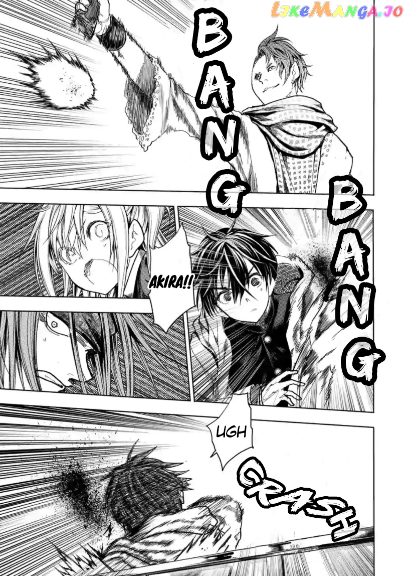 Battle in 5 Seconds After Meeting chapter 158 - page 22